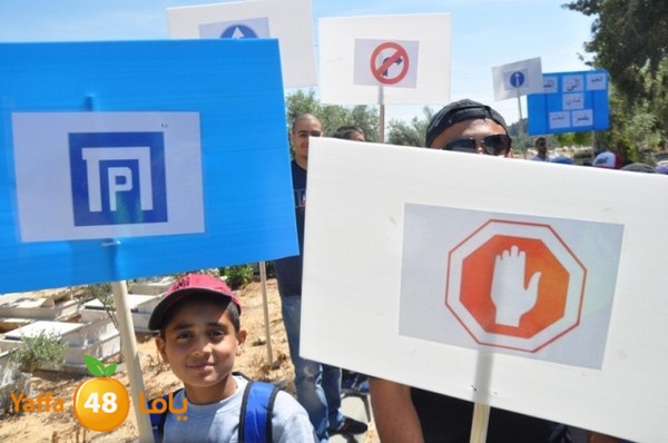 tasoo qemam (82).JPG